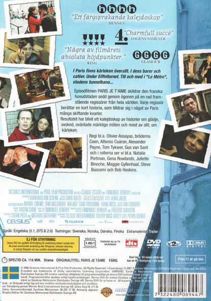 Paris, Je T'aime (2006) DVD