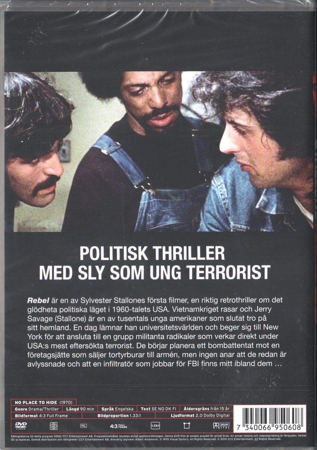 No Place to Hide (1970) DVD