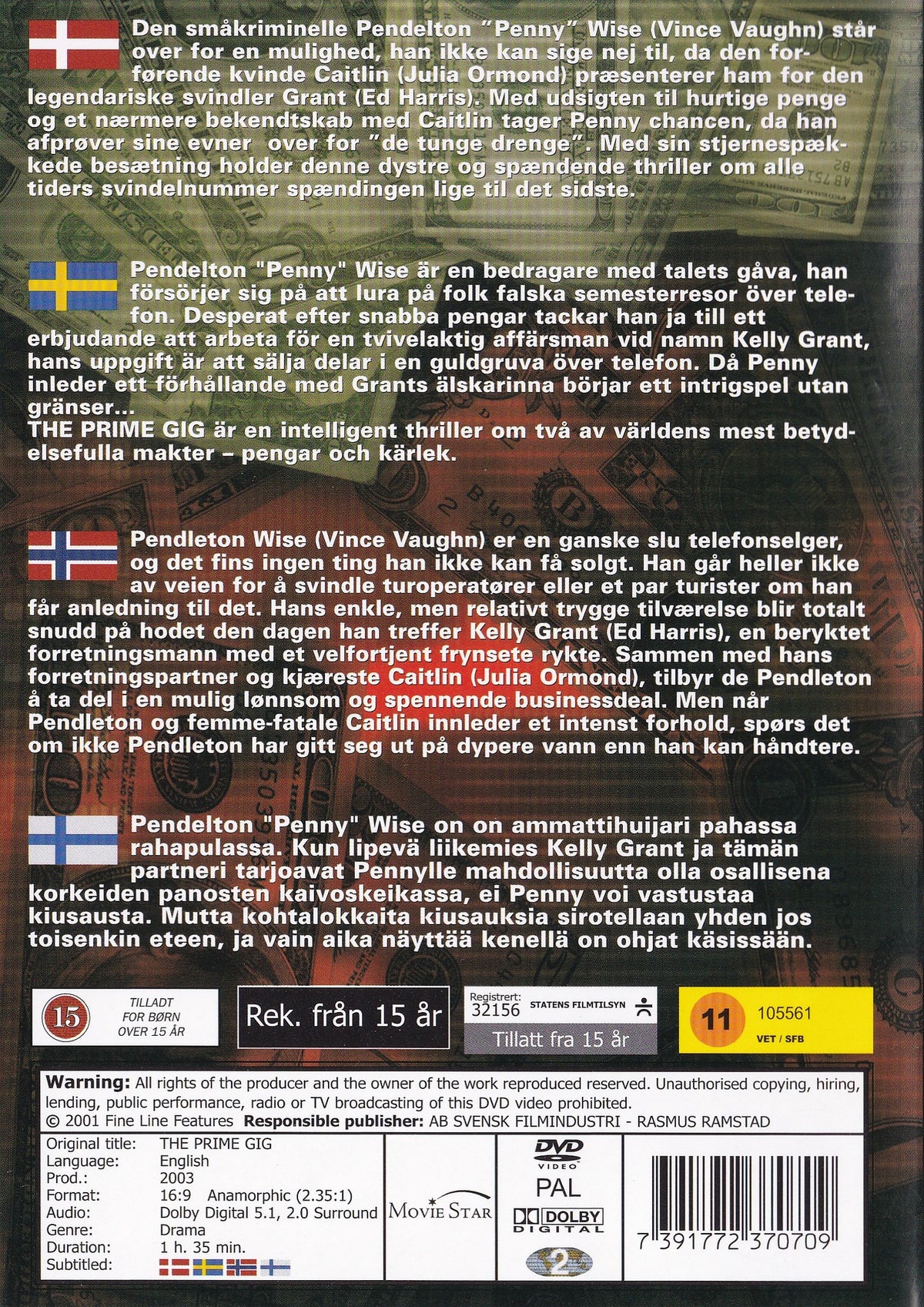 The Prime Gig (2003) DVD