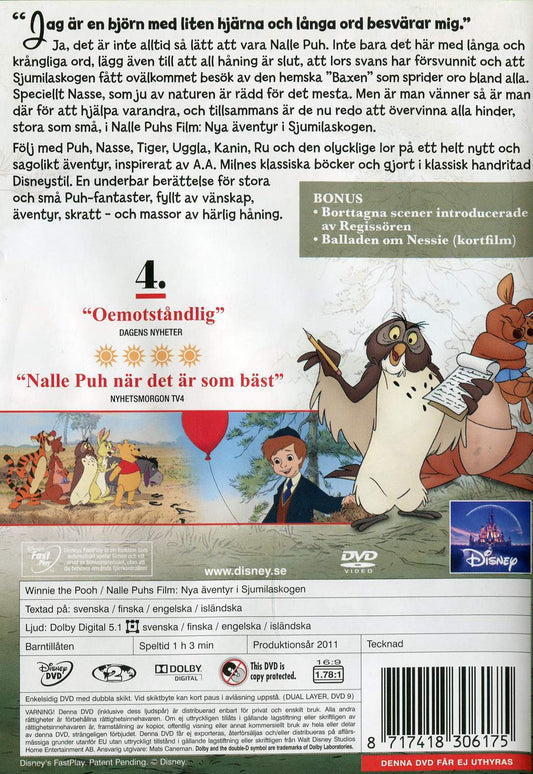 Winnie the Pooh (2001) DVD