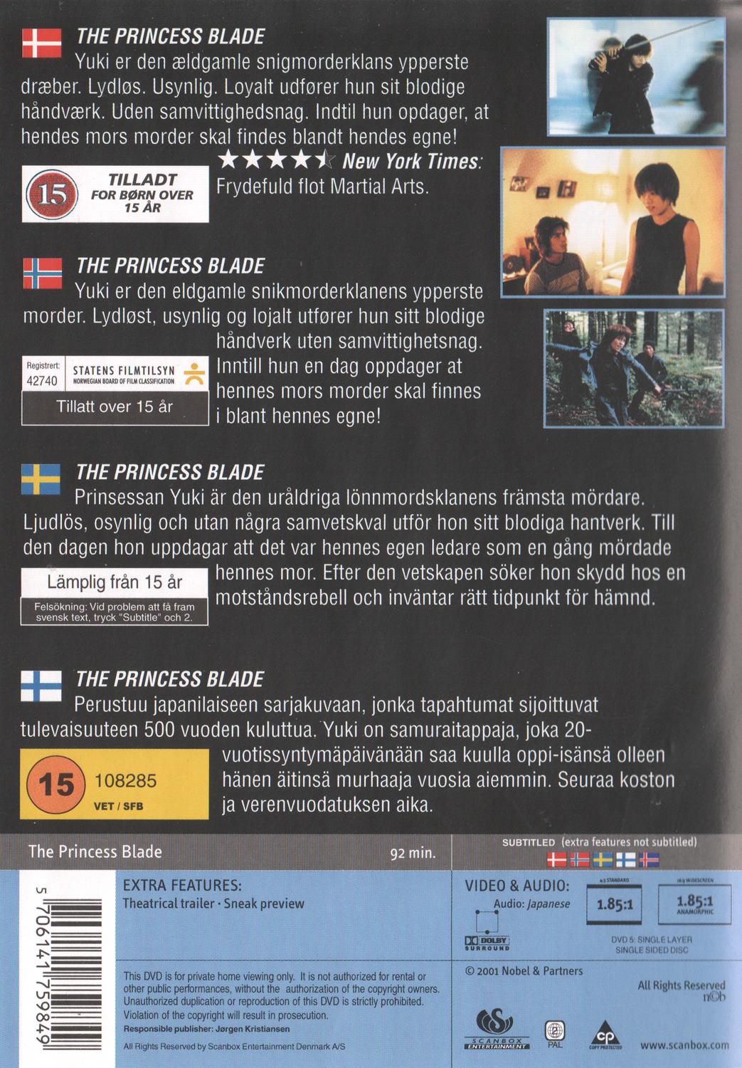 The Princess Blade (2001) DVD
