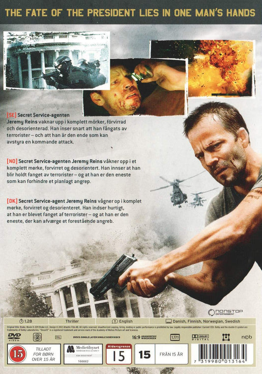 Brake (2011) DVD