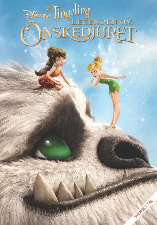Tinker Bell and the legend of the Neverbeast (2015) DVD