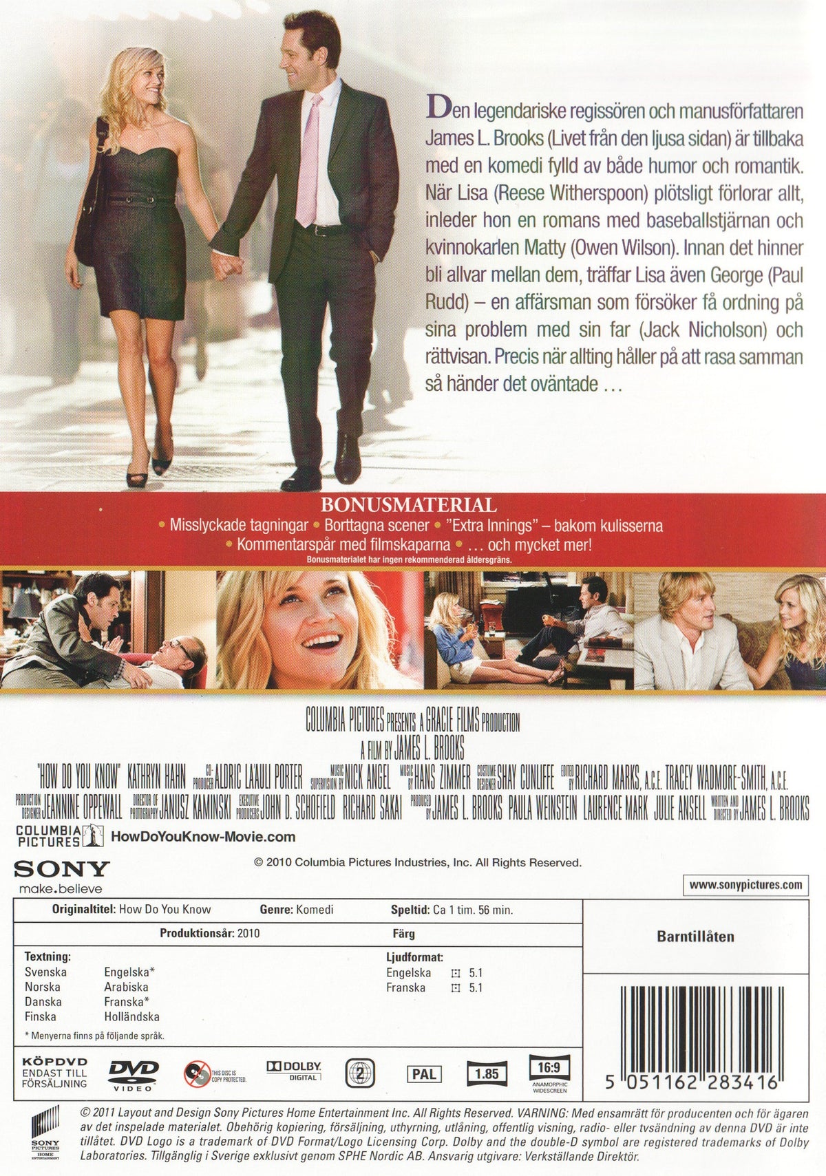 How Do You Know (2010) DVD