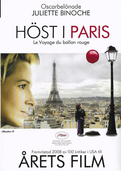 Le Voyage Ballon Rouge (2008) DVD