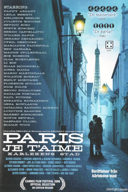 Paris, Je T'aime (2006) DVD