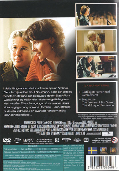 Bee Season (2005) DVD