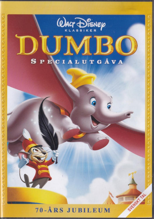 Dumbo (1941) DVD