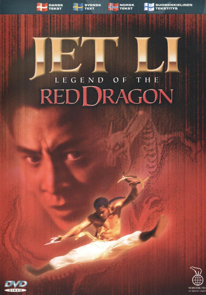 Legend of the Red Dragon (2002) DVD