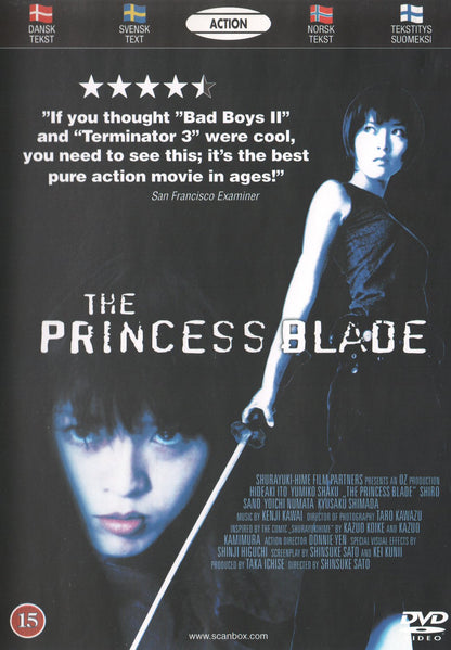The Princess Blade (2001) DVD