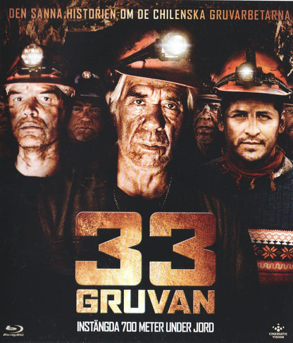 Atacama's 33 (2011) Blu-ray