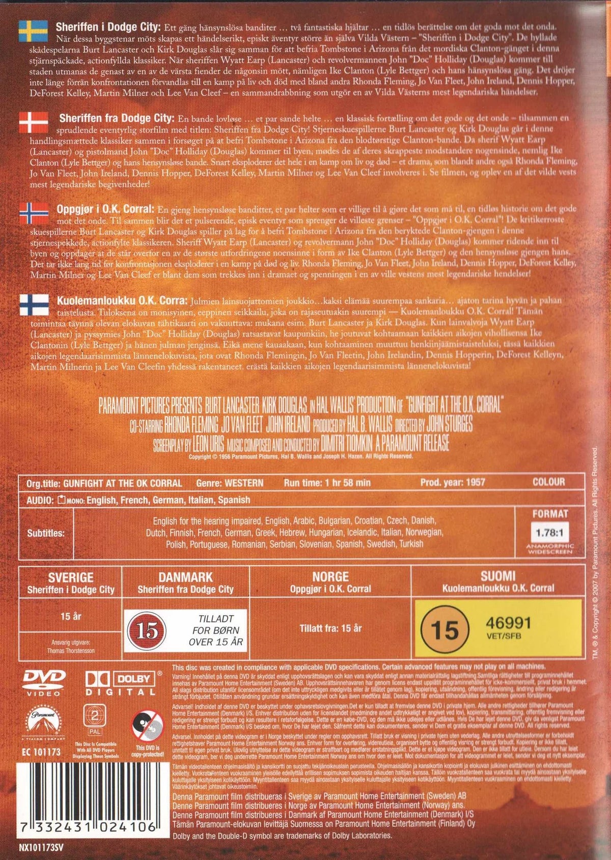 Gunfight at the O.K. Corral (1957) DVD