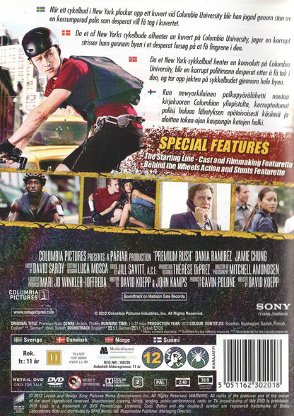 Premium Rush (2012) DVD