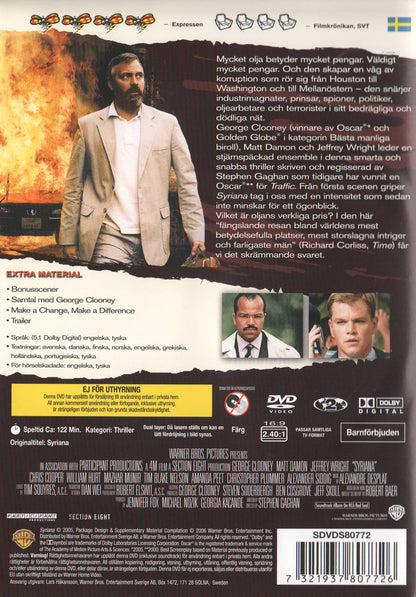 Syriana (2005) DVD