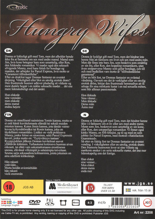 Insatiable Wives / Hungry Wifes (2000) DVD