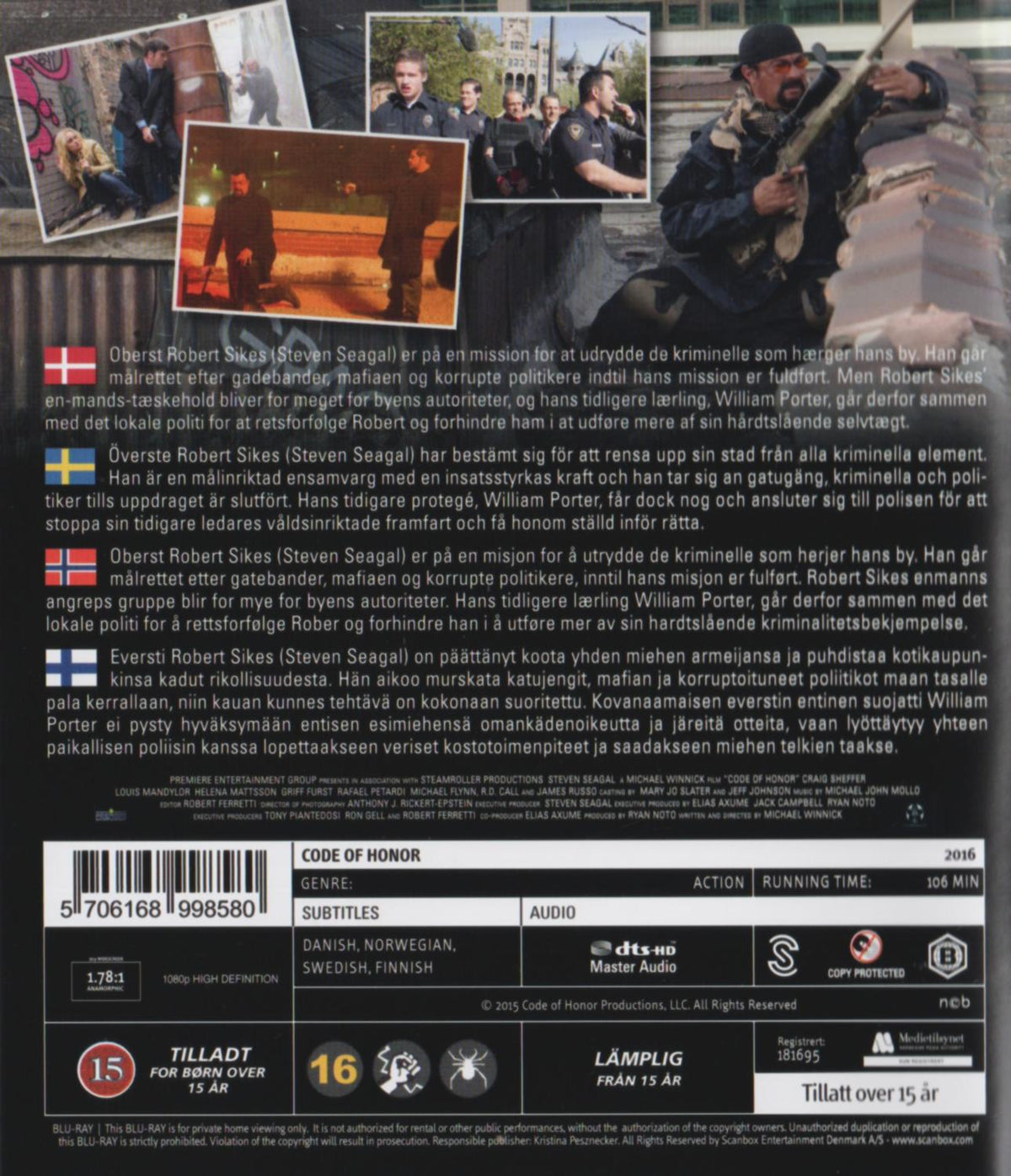 Code of Honor (2015) Blu-ray