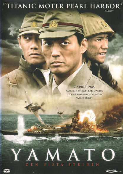 Otoko-Tachi No Yamato (2005) DVD