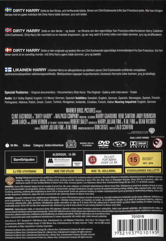Dirty Harry (1971) DVD, Clint Eastwood Collection