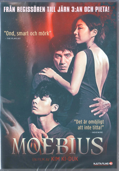 Moebius (2013) DVD