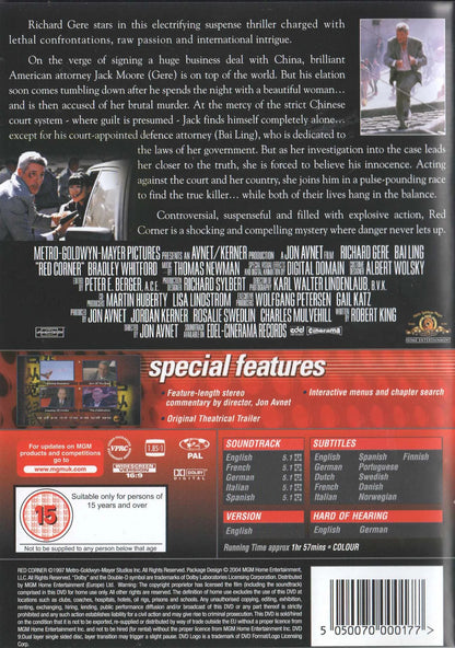 Red Corner (1997) DVD