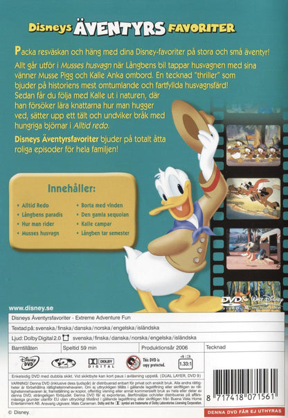 Extreme Adventure Fun (2006) DVD