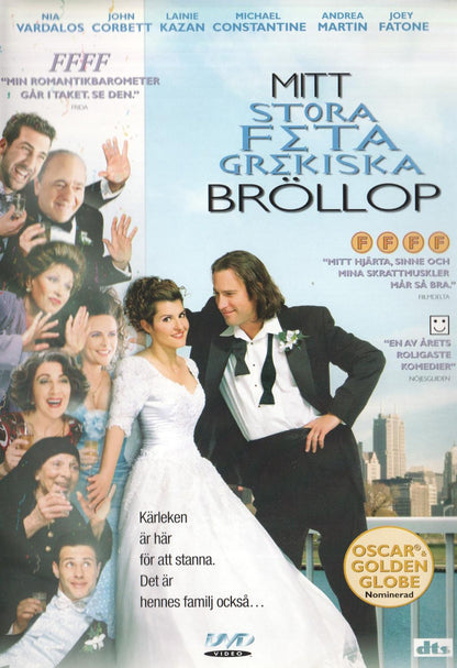 My Big Fat Greek Wedding (2002) DVD