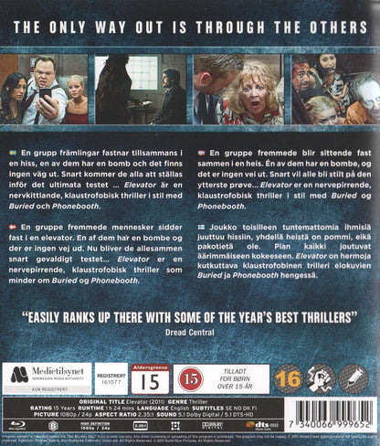 Elevator (2012) Blu-ray