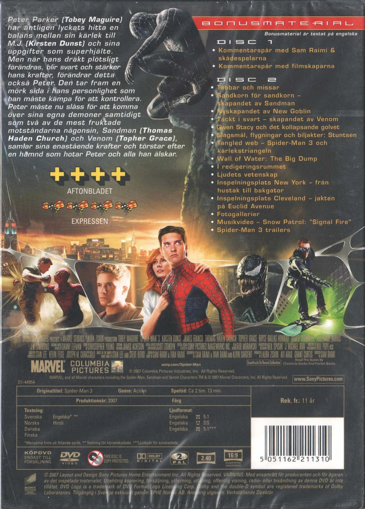 Spider-Man 3 (2008) DVD