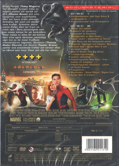 Spider-Man 3 (2008) DVD