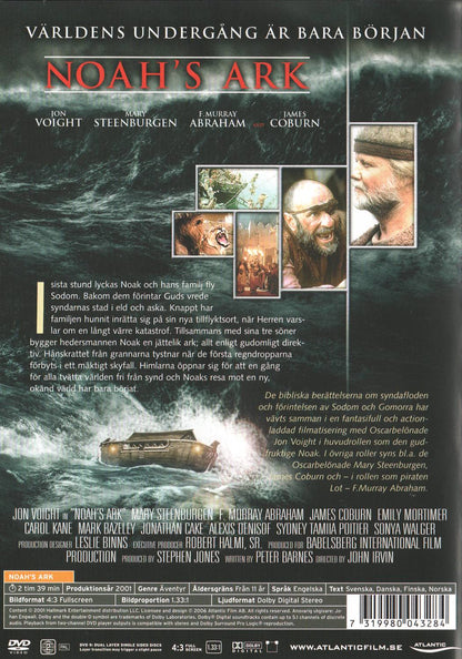 Noah's Ark (2001) DVD