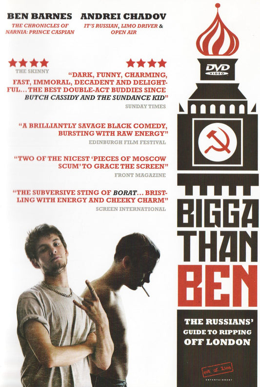 Bigga Than Ben (2008) DVD