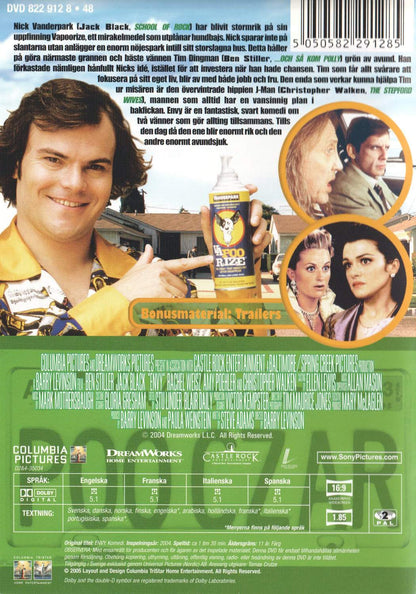 Envy (2004) DVD