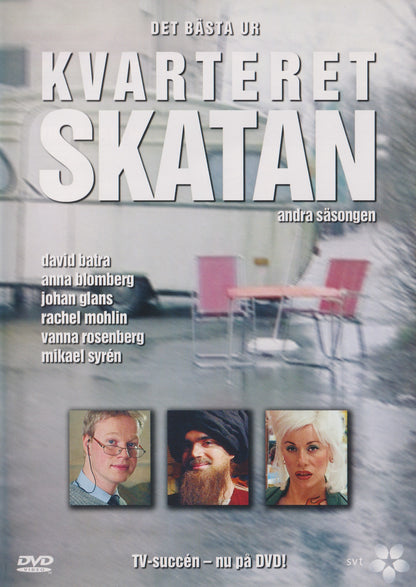 Det Bästa Ur Kvarteret Skatan Andra Säsongen (2004) DVD