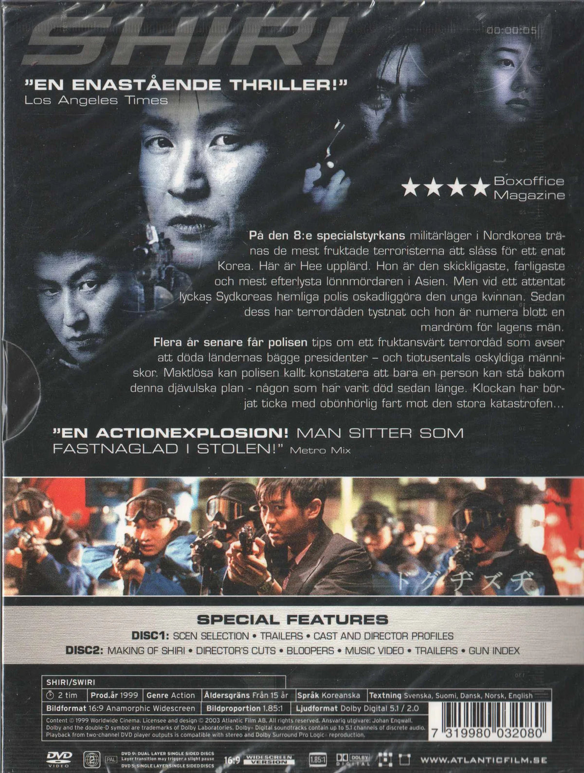 Shiri (1999) DVD, Special 2-Disc Edition