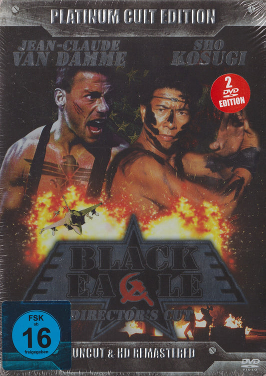 Black Eagle (1988) DVD, UNCUT, Platinum Cult Edition