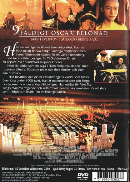 The Last Emperor (1987) DVD
