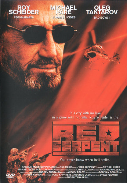 Red Serpent (2003) DVD