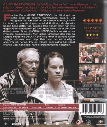 Million Dollar Baby (2004) Blu-ray