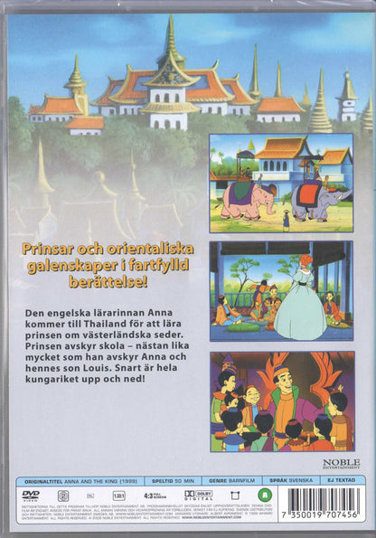 Anna and the King (1999) DVD