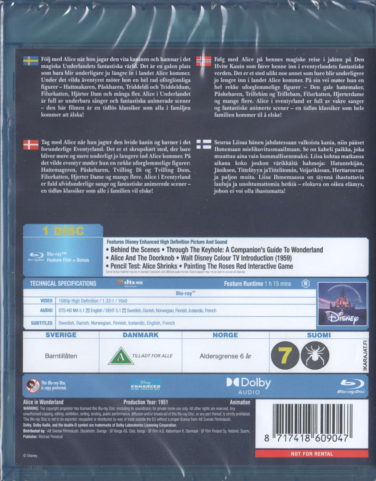 Alice in Wonderland (1951) Blu-ray