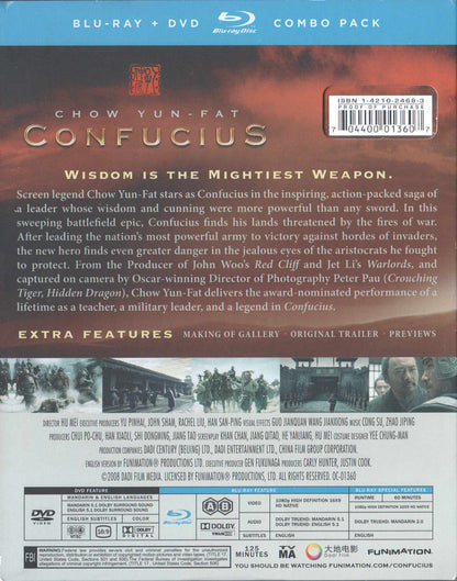 Confucius (2010) Blu-ray