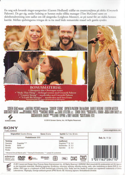 Country Strong (2011) DVD