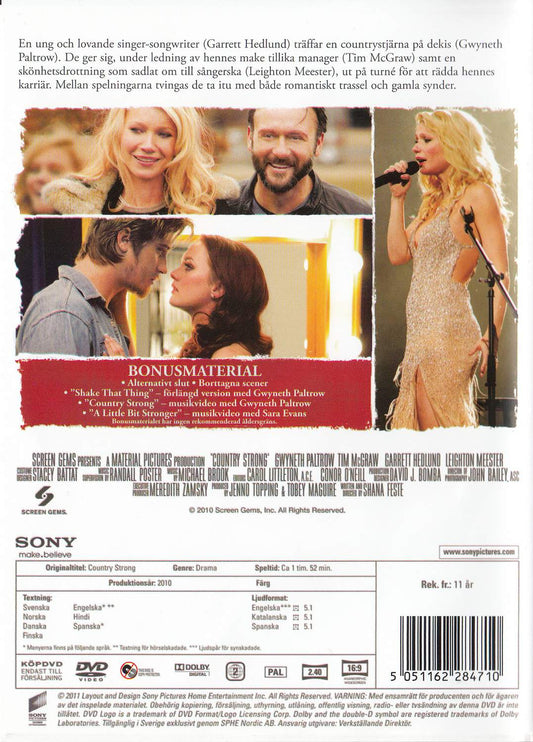 Country Strong (2011) DVD