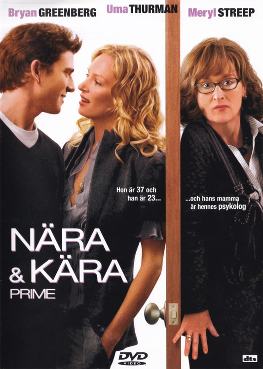 Prime (2006) DVD