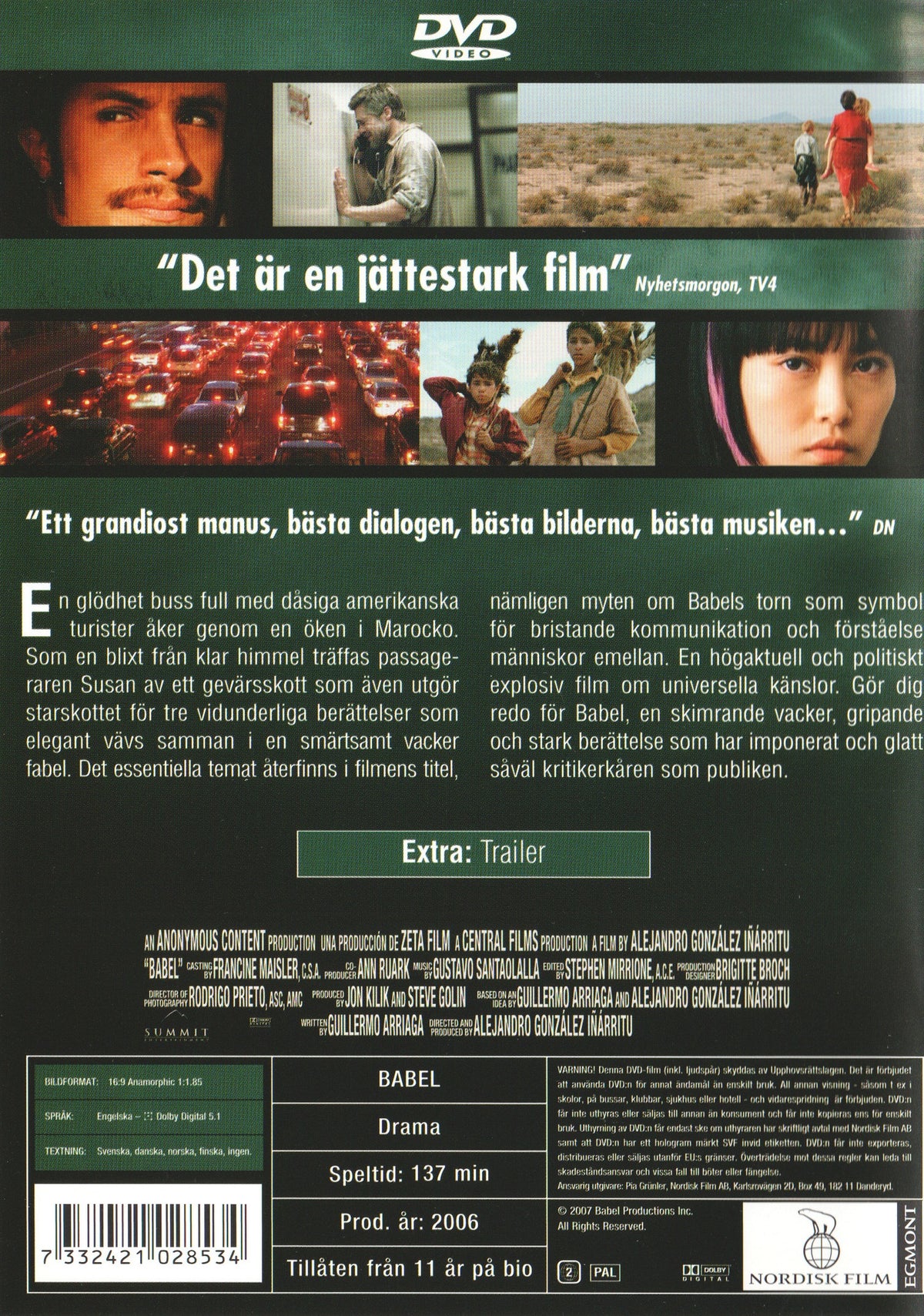 Babel (2006) DVD