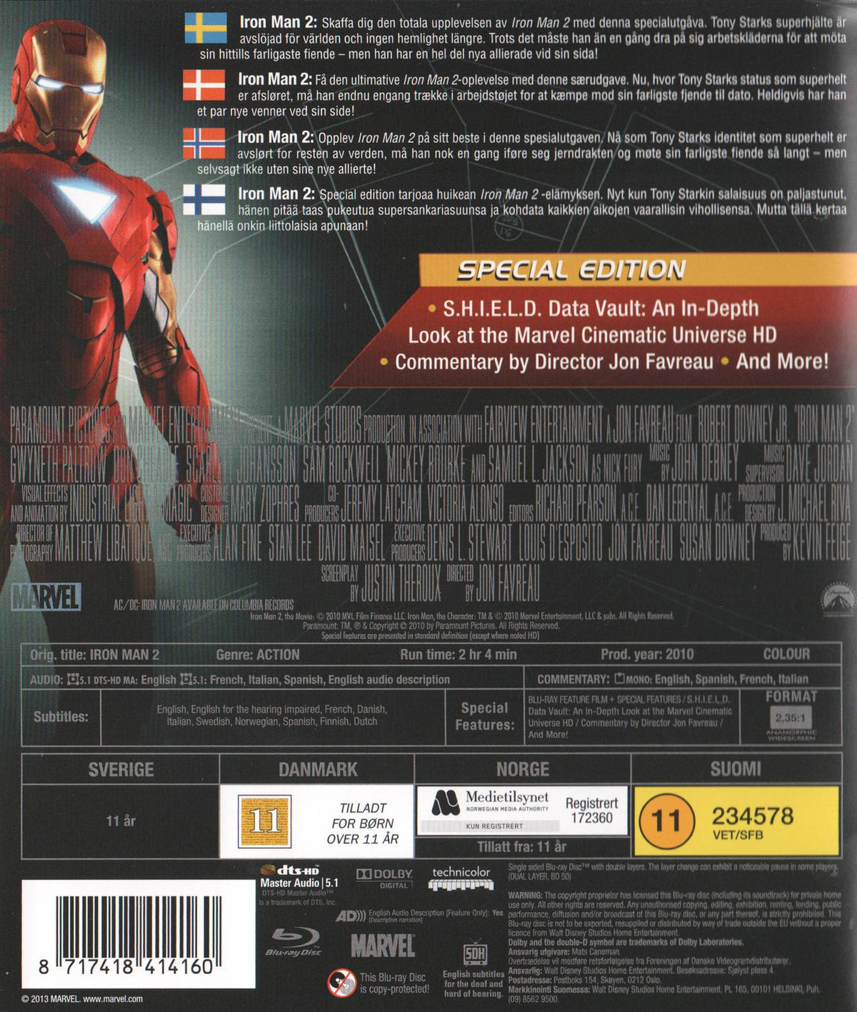 Iron Man 2 (2010) Blu-ray