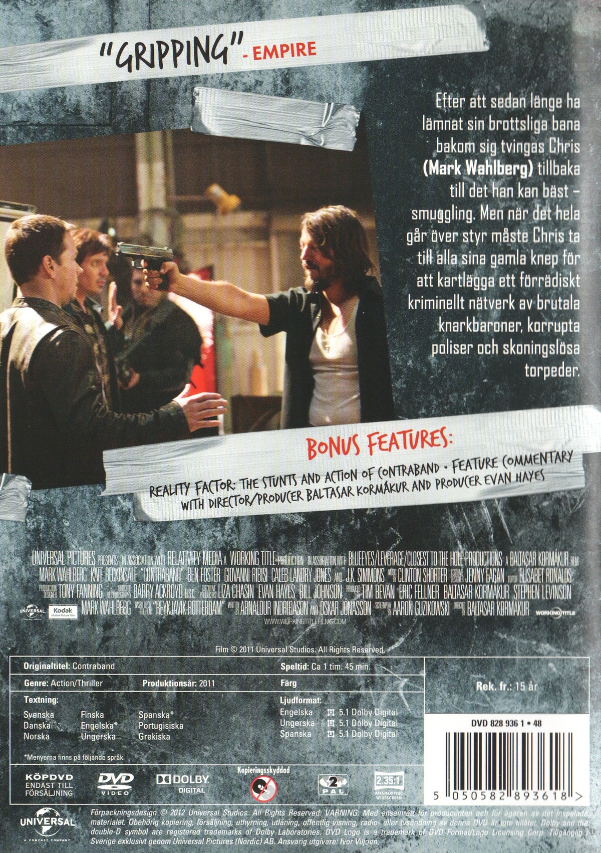 Contraband (2012) DVD