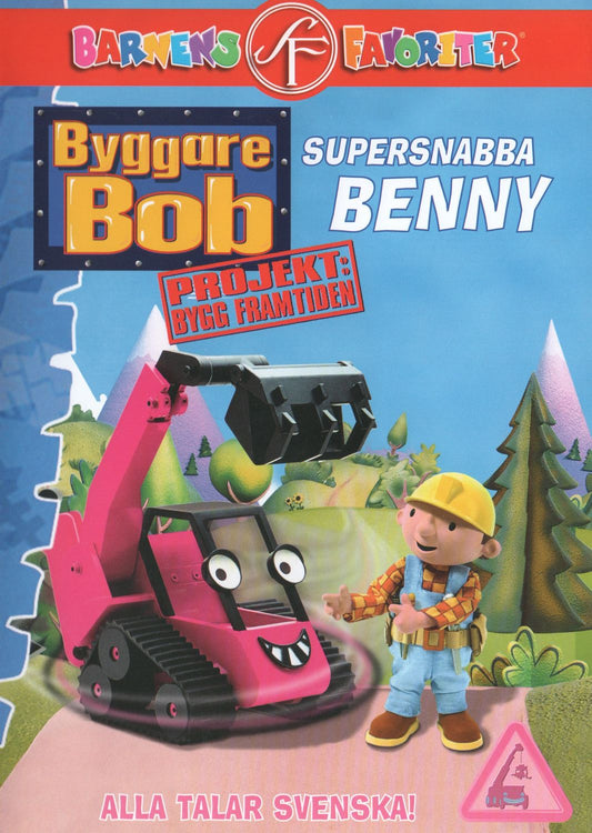 Bob the Builder Super Speedy Benny (2005) DVD