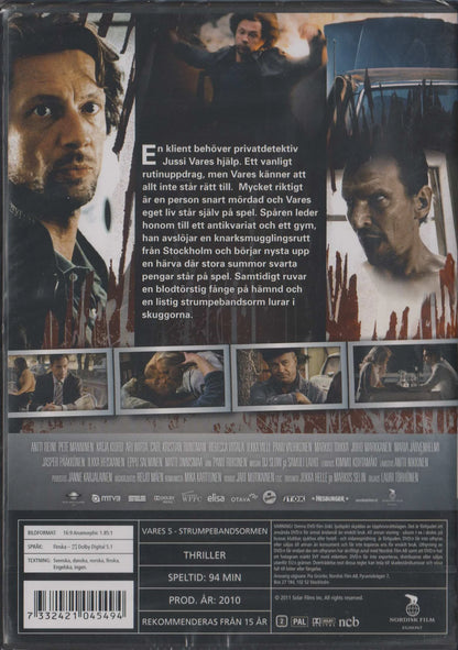 Vares 5:  Strumpebandsormen (2010) DVD