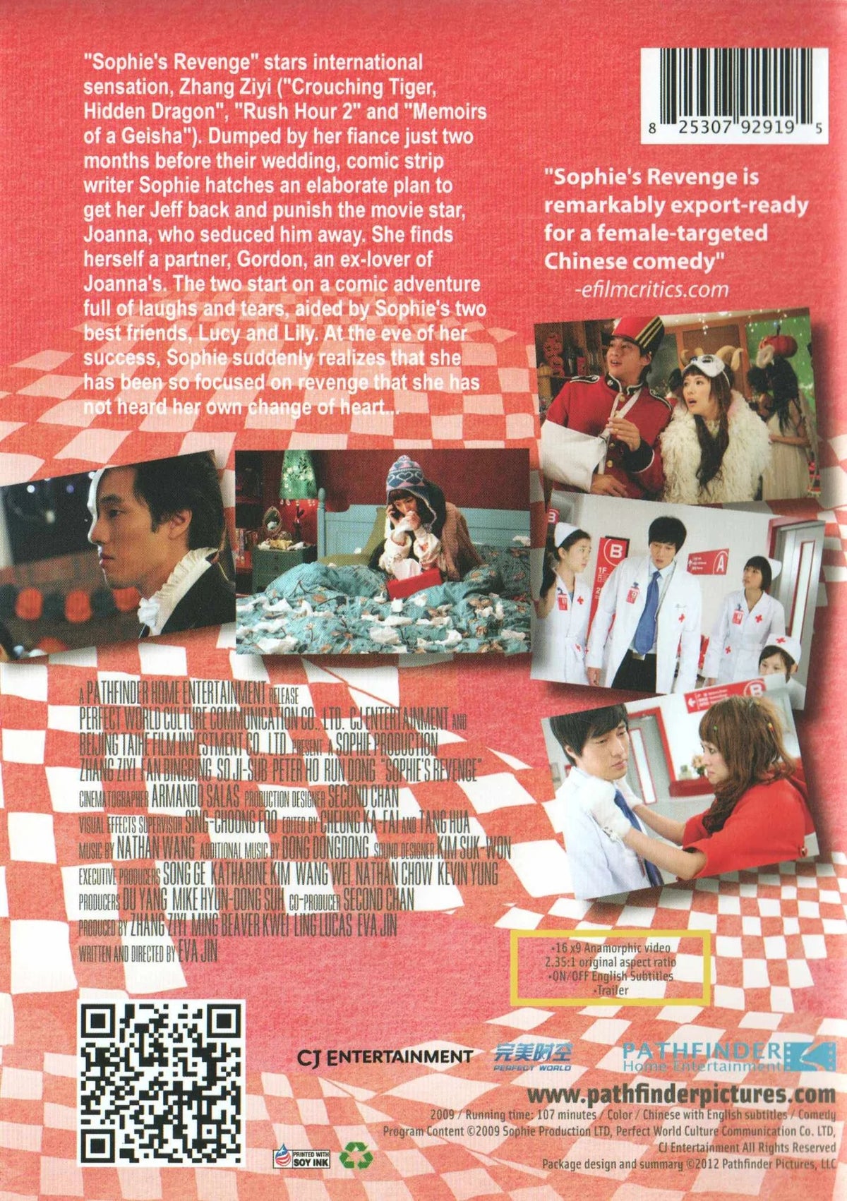 Sophie's Revenge (2009) DVD